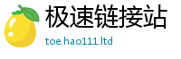 7777788888管家婆老家凤凰并2025年正版资料免费最新版本大全